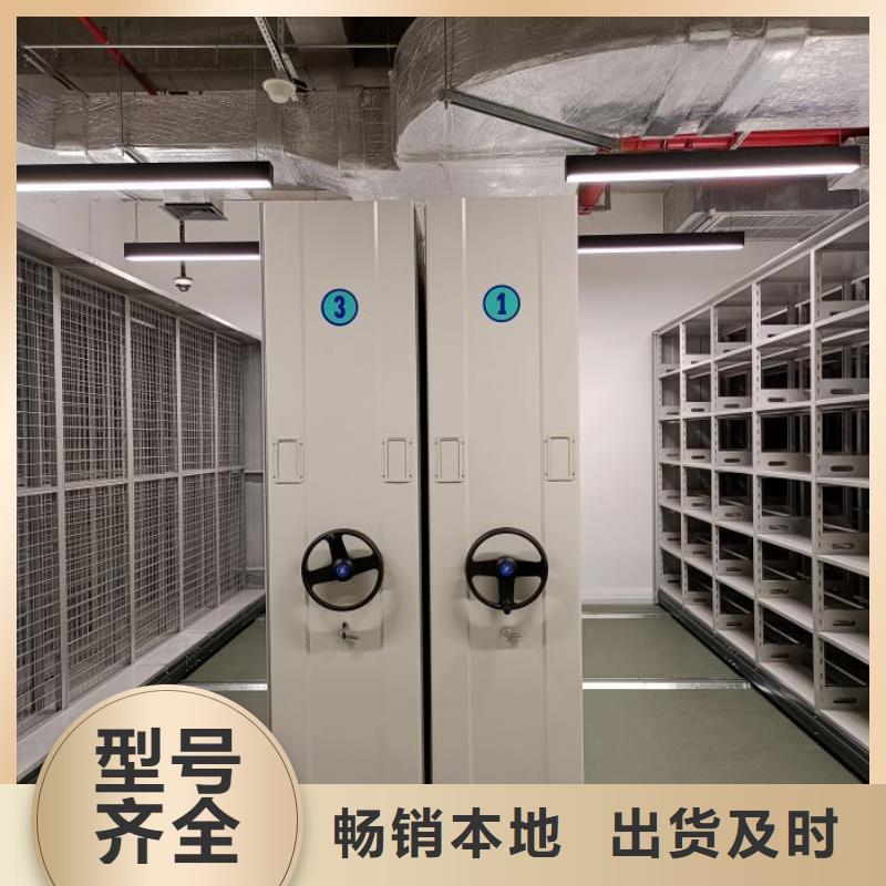 哪个厂家好【鑫康】香樟木密集架