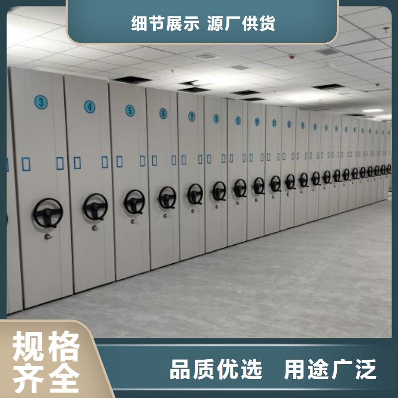 移动资料柜视频-云南省临沧市鑫康移动资料柜可服务区域云县|永德|德宏|楚雄|红河|迪庆等