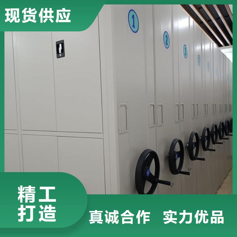 移动资料柜视频-移动资料柜-江西省抚州|上饶|赣州|南昌|吉安|宜春|新余【同城】 【附近】厂家
