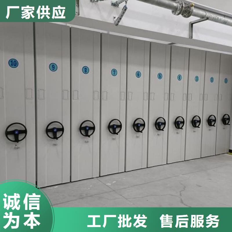 移动资料柜视频-云南省临沧市鑫康移动资料柜可服务区域云县|永德|德宏|楚雄|红河|迪庆等