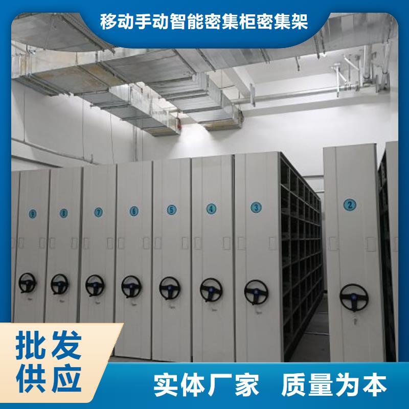 移动资料柜视频-云南省临沧市鑫康移动资料柜可服务区域云县|永德|德宏|楚雄|红河|迪庆等