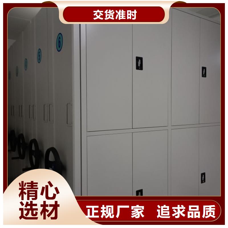 档案室五层档案架生产厂家质量过硬