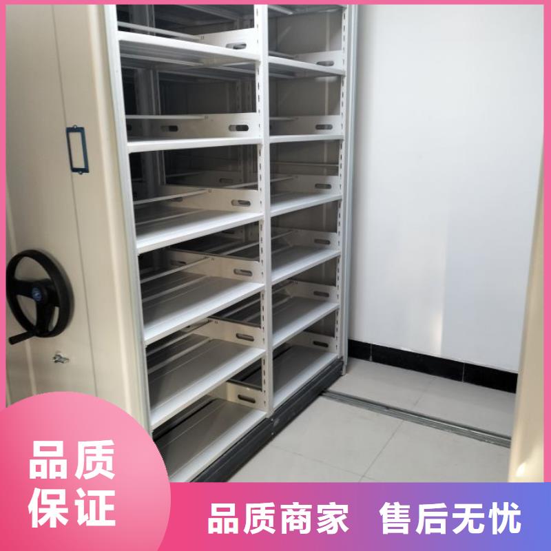 全心服务【鑫康】货物密集柜
