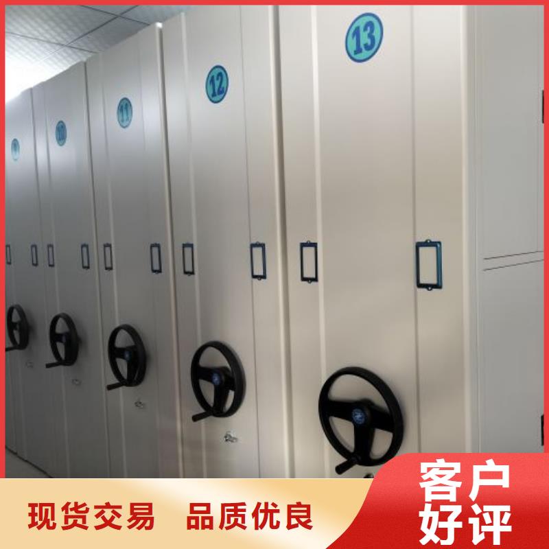 施工队伍【鑫康】箱式密集柜