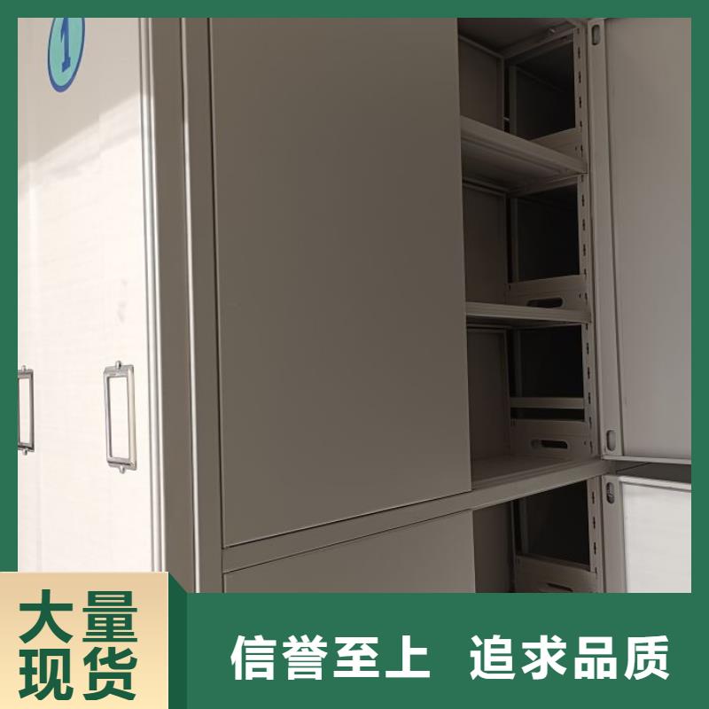 移动资料柜视频-移动资料柜-江西省抚州|上饶|赣州|南昌|吉安|宜春|新余【同城】 【附近】厂家