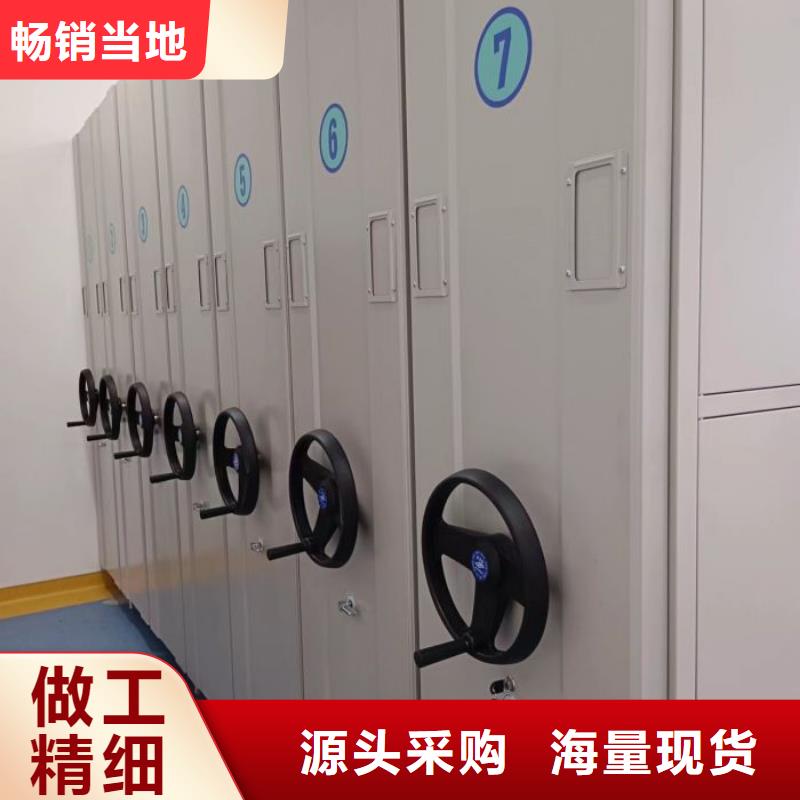 古籍书库樟木密集柜品质有保障