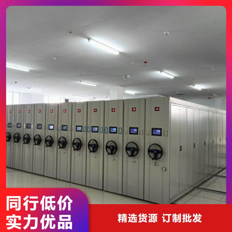 移动资料柜视频-云南省临沧市鑫康移动资料柜可服务区域云县|永德|德宏|楚雄|红河|迪庆等