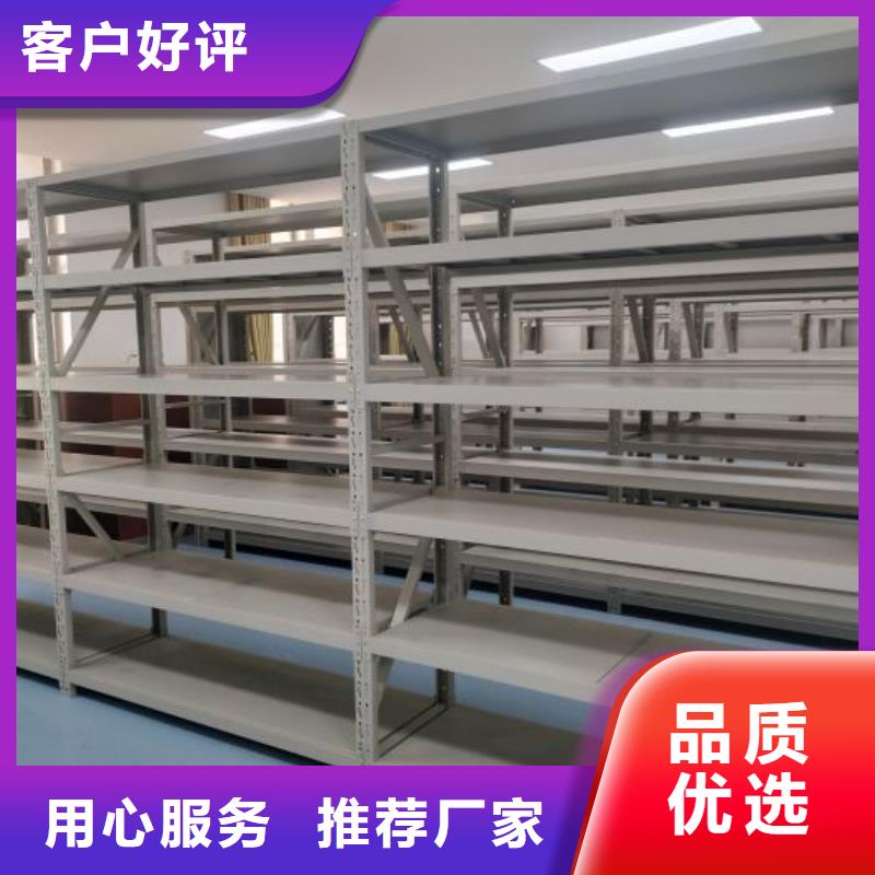 移动资料柜视频-移动资料柜-江西省抚州|上饶|赣州|南昌|吉安|宜春|新余【同城】 【附近】厂家