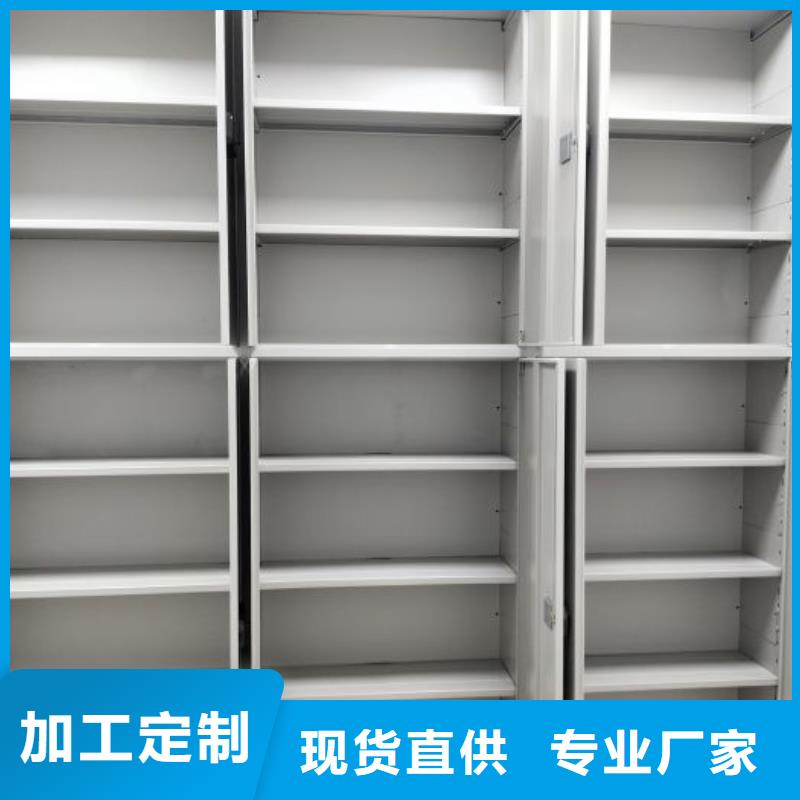 移动资料柜视频-武威市移动资料柜-该地可服务区域民勤|古浪|定西|白银|平凉|临夏|金昌|天水|兰州