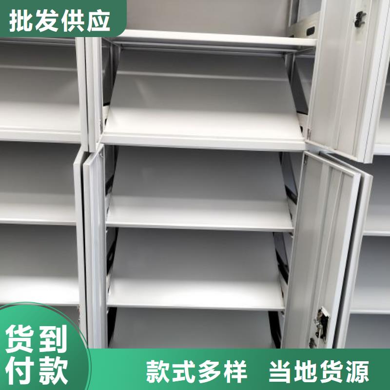 安装操作注意事项【鑫康】密集手摇移动书柜