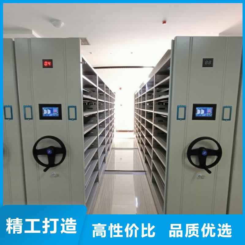 全心服务【鑫康】档案架