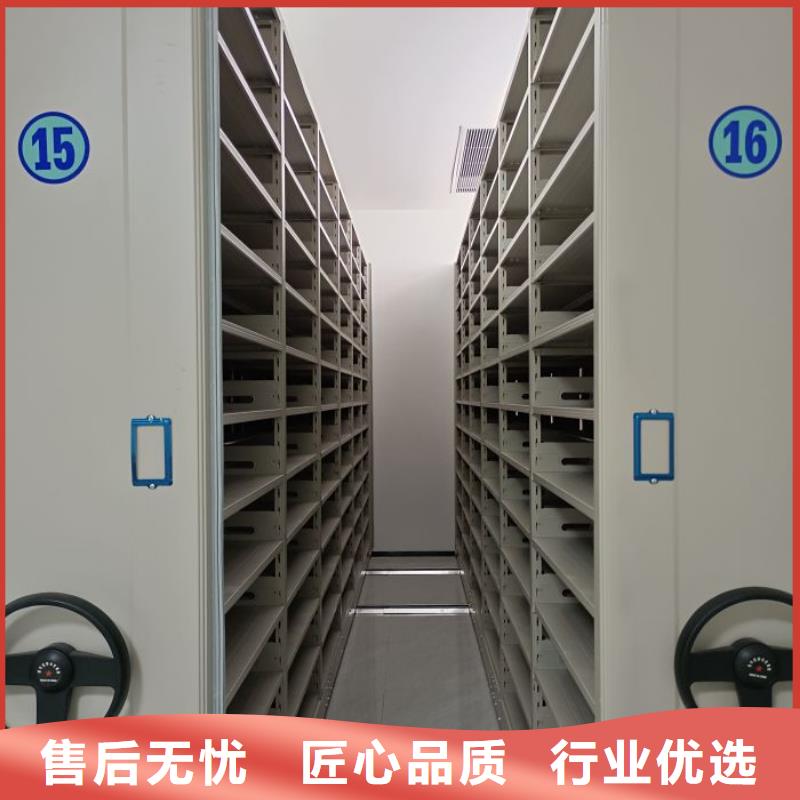 性价比高的档案管理密集架