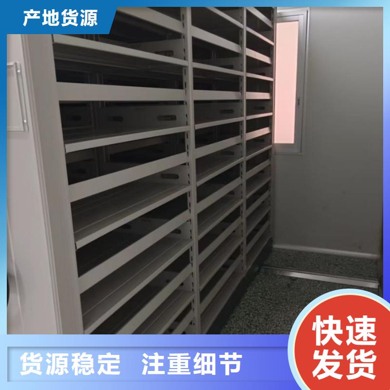 移动资料柜视频-武威市移动资料柜-该地可服务区域民勤|古浪|定西|白银|平凉|临夏|金昌|天水|兰州