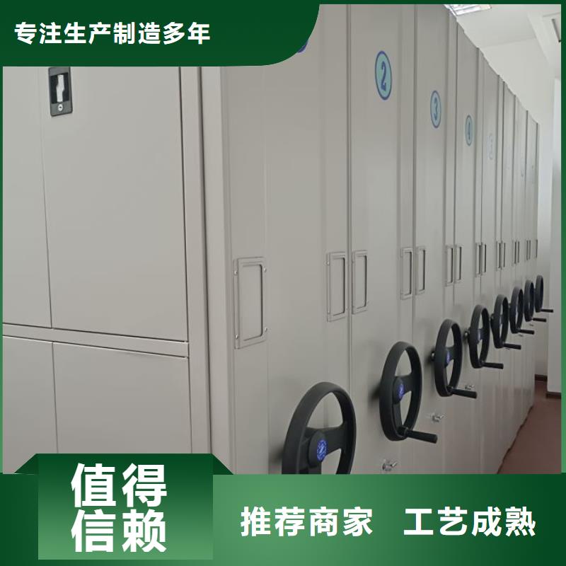 移动资料柜视频-武威市移动资料柜-该地可服务区域民勤|古浪|定西|白银|平凉|临夏|金昌|天水|兰州