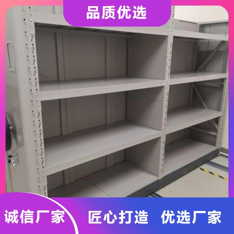 移动资料柜视频-武威市移动资料柜-该地可服务区域民勤|古浪|定西|白银|平凉|临夏|金昌|天水|兰州