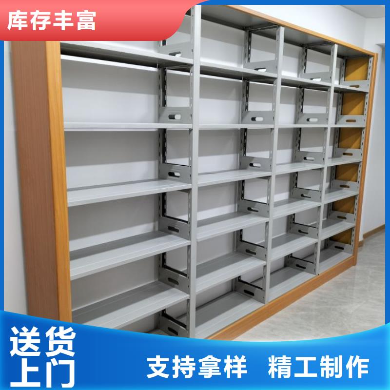 图书密集架-品牌厂家
