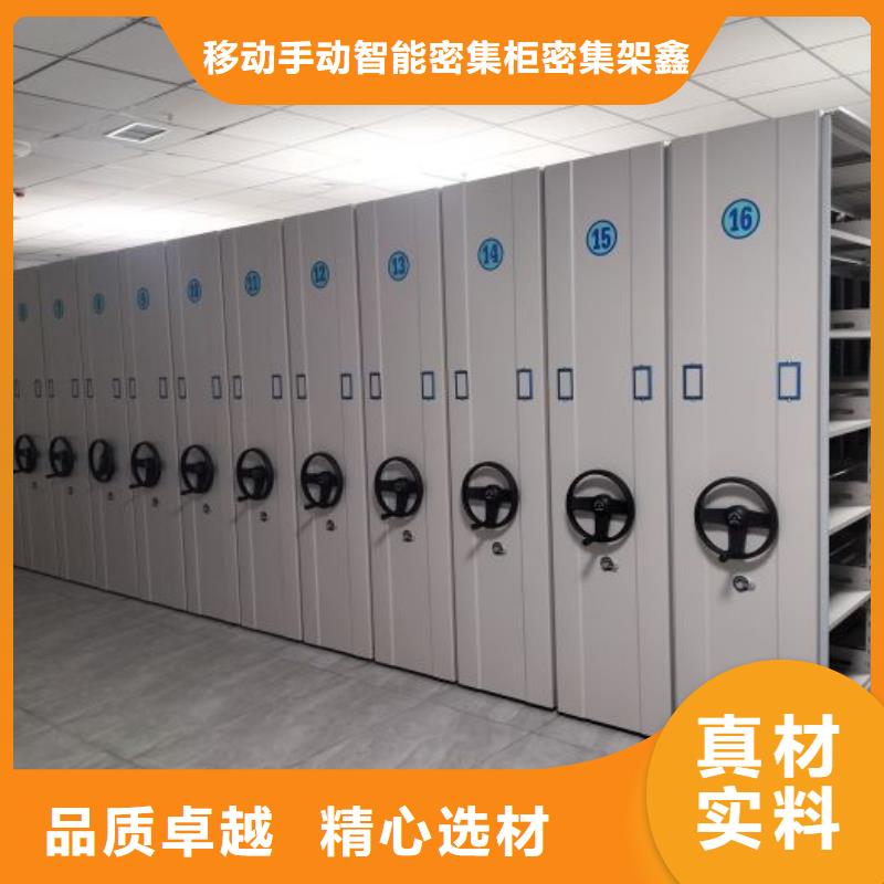 优质供应【鑫康】自动选层柜
