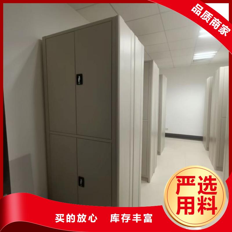 现货供应样品密集架_精选厂家