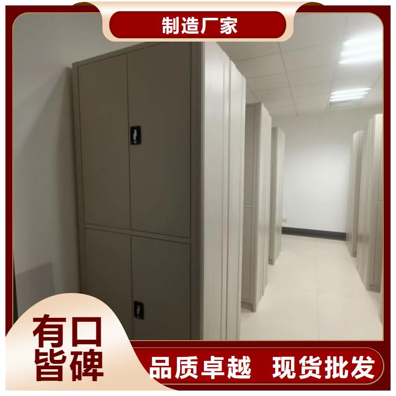 企业列表【鑫康】香樟木密集架