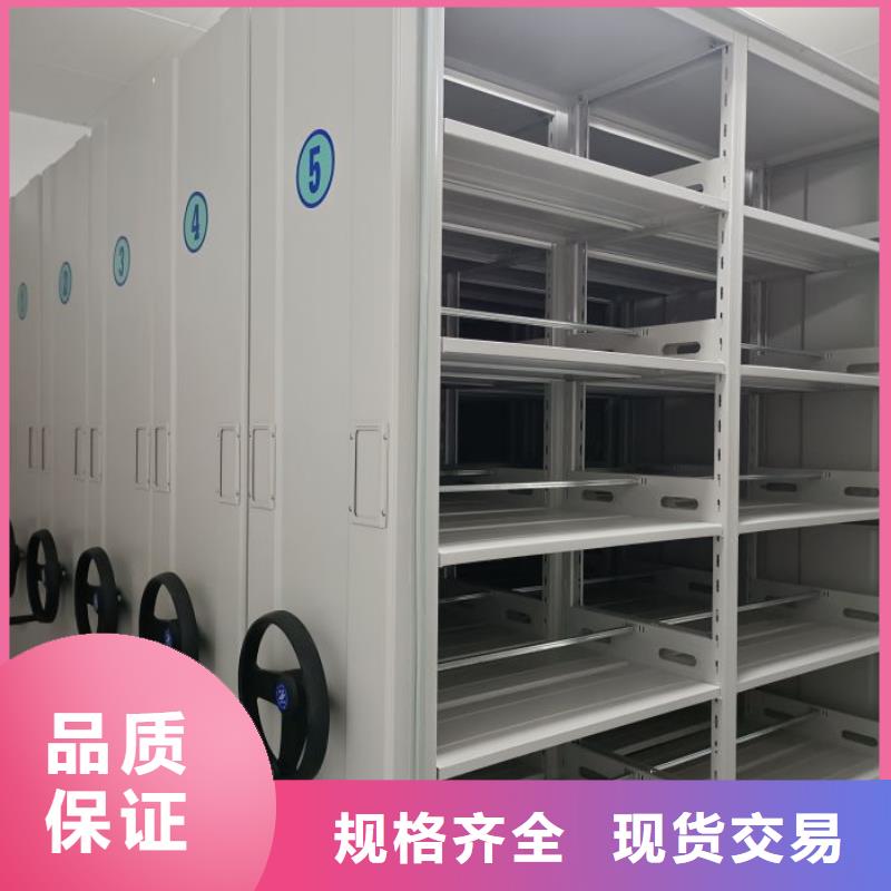 移动资料柜视频-移动资料柜|湖南省益阳市|沅江|桃江|张家界|娄底|怀化|湘西|常德|湘潭