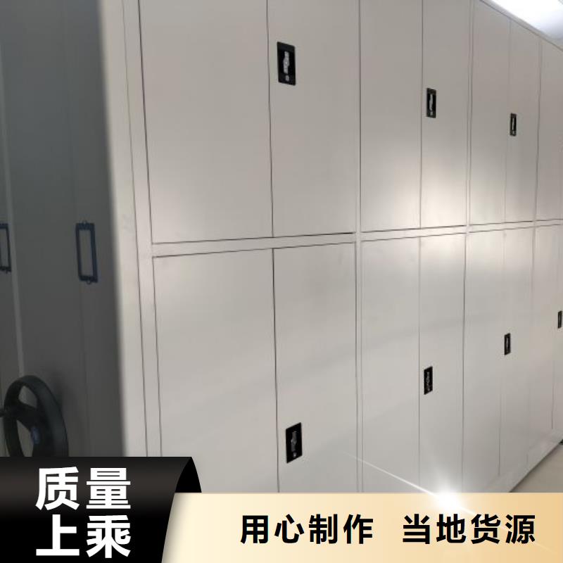 优质供应【鑫康】自动选层柜