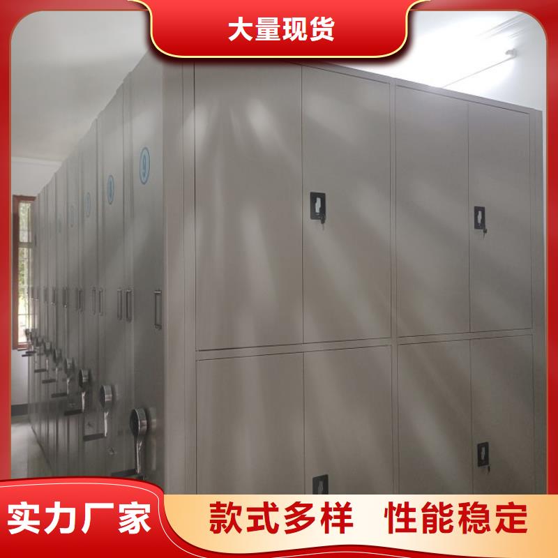 优质供应【鑫康】自动选层柜