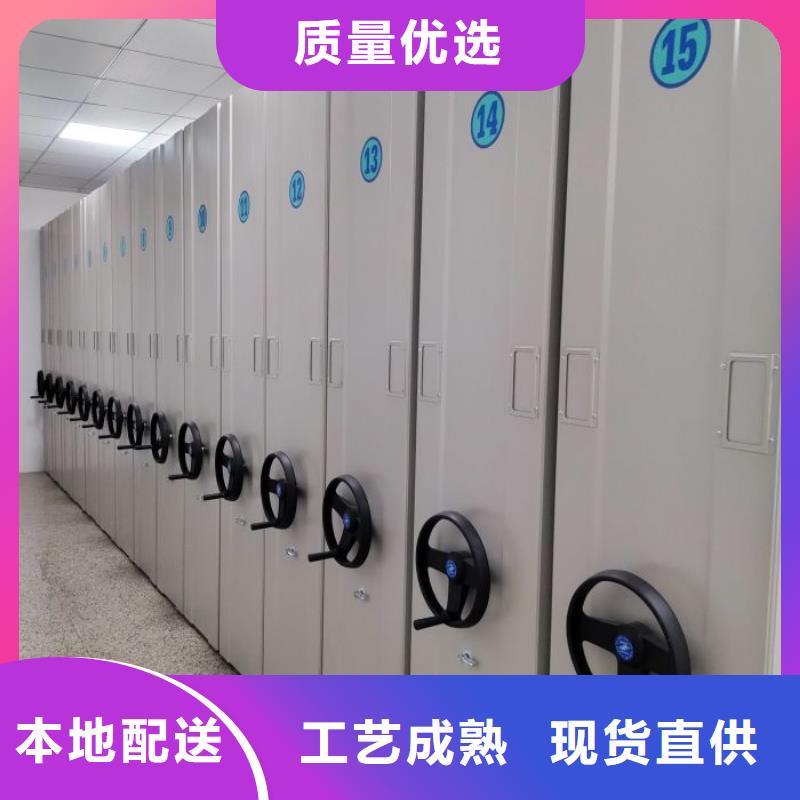 现货供应样品密集架_精选厂家