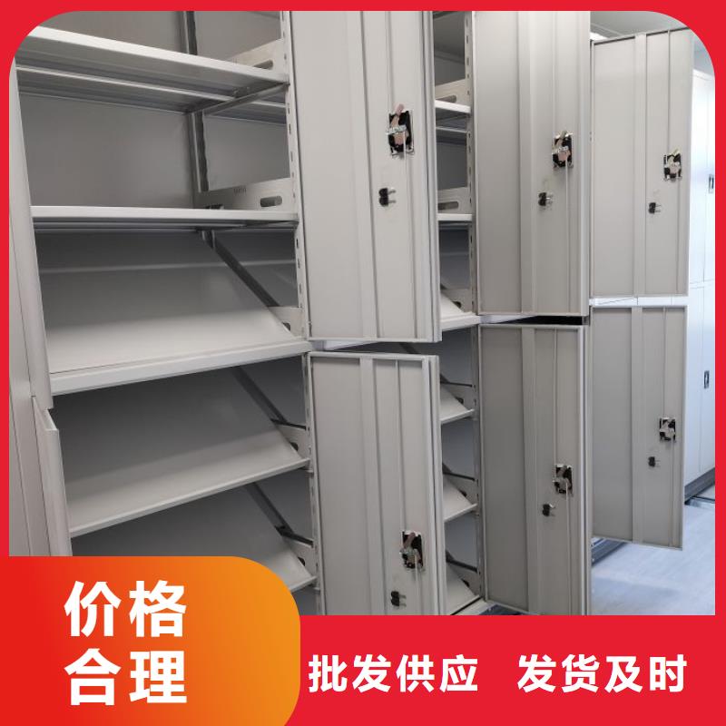 优质供应【鑫康】自动选层柜