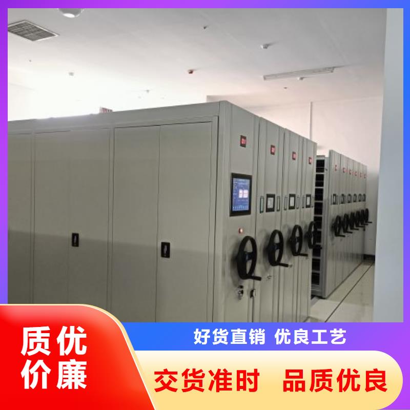 移动资料柜视频-移动资料柜|湖南省益阳市|沅江|桃江|张家界|娄底|怀化|湘西|常德|湘潭