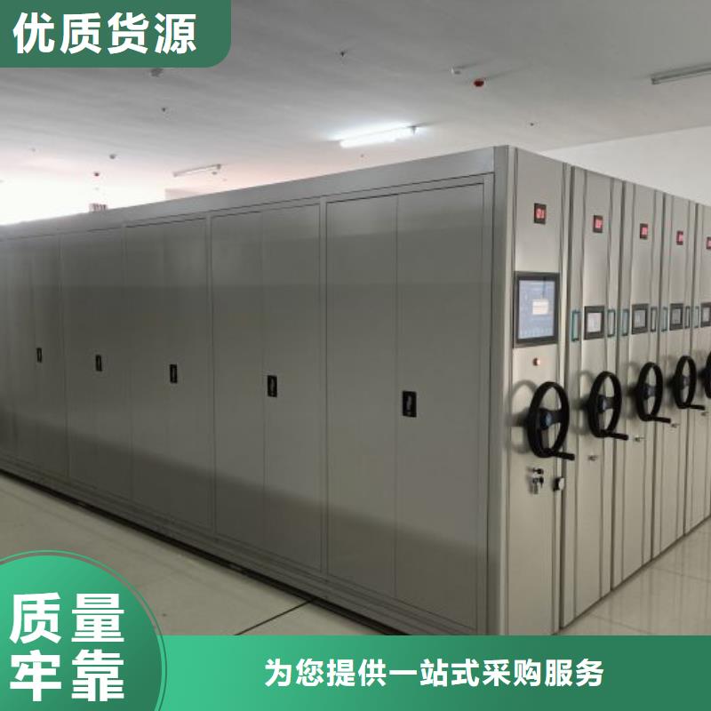 优质供应【鑫康】自动选层柜