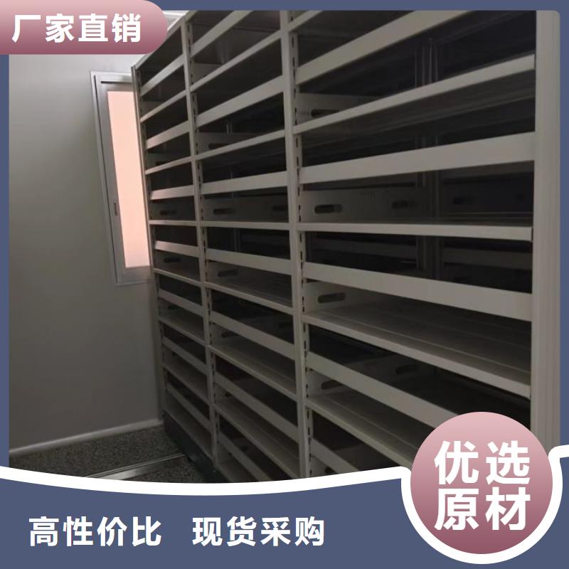 移动资料柜视频-移动资料柜|湖南省益阳市|沅江|桃江|张家界|娄底|怀化|湘西|常德|湘潭