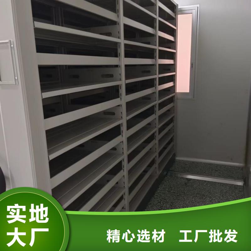 移动钢板密集架实体大厂可放心采购