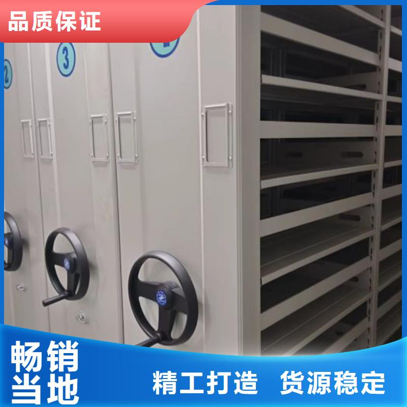 企业列表【鑫康】香樟木密集架
