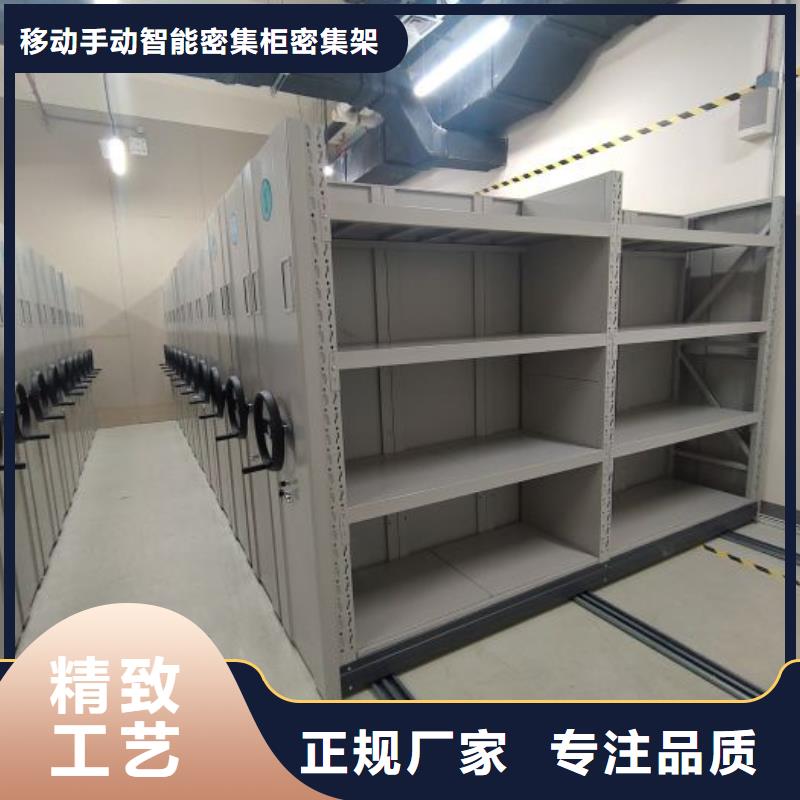 优质供应【鑫康】自动选层柜