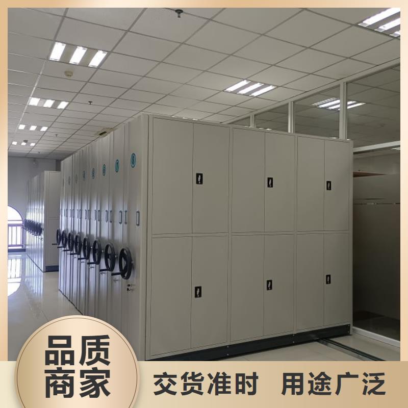 移动资料柜视频-移动资料柜|湖南省益阳市|沅江|桃江|张家界|娄底|怀化|湘西|常德|湘潭