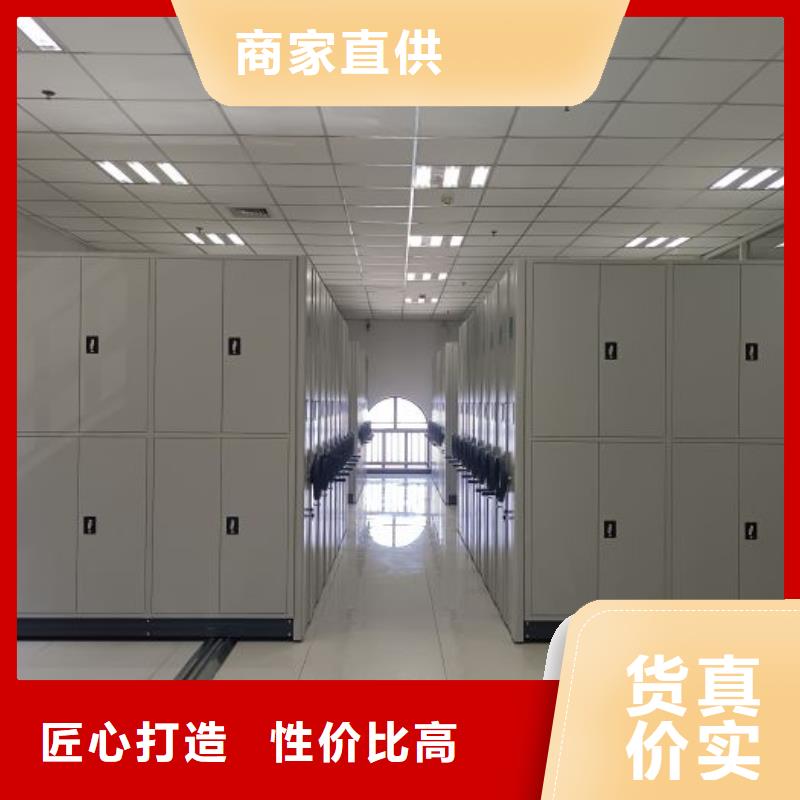 移动资料柜视频-移动资料柜|湖南省益阳市|沅江|桃江|张家界|娄底|怀化|湘西|常德|湘潭