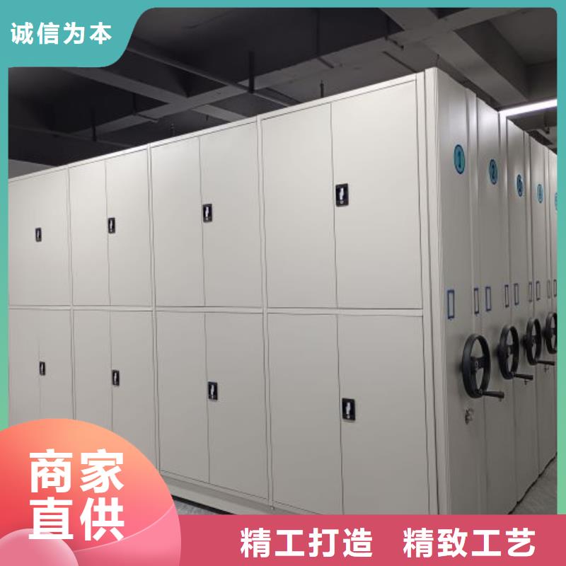移动钢板密集架实体大厂可放心采购