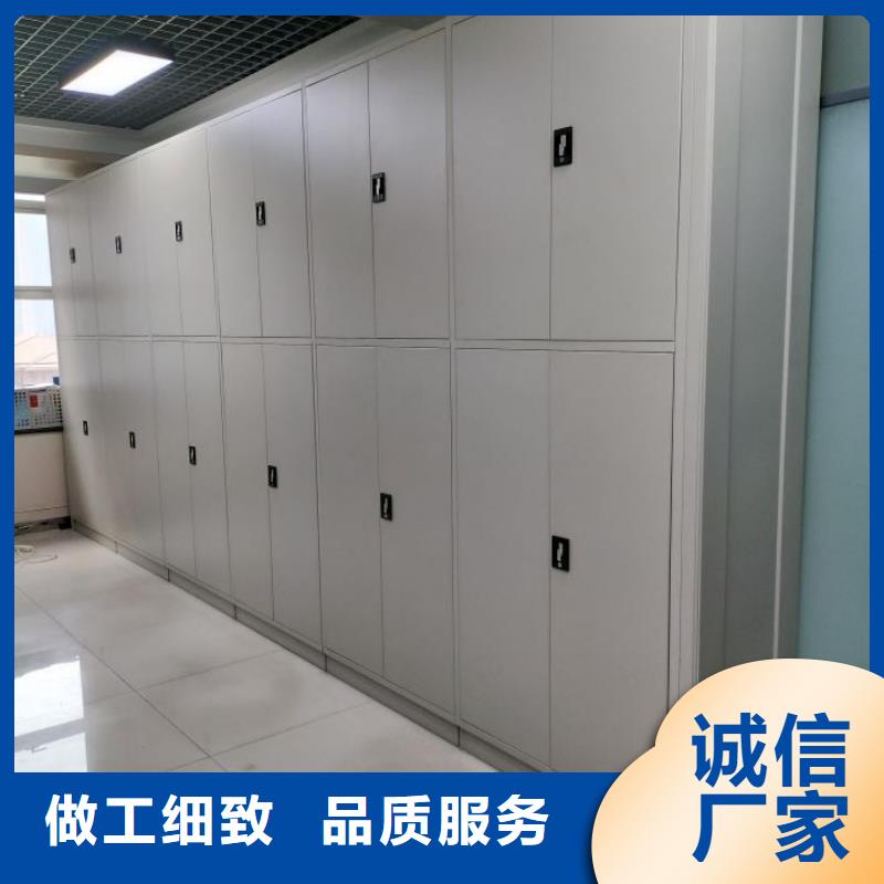企业辉煌【鑫康】档案室文件密集架