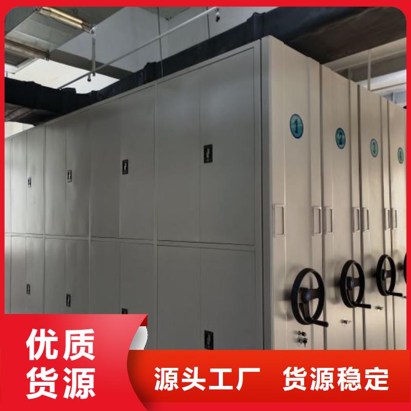怎么代理【鑫康】档案资料库密集架