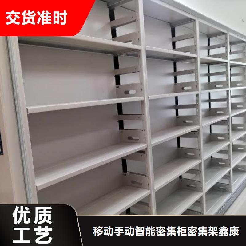 保密资料柜现货供应