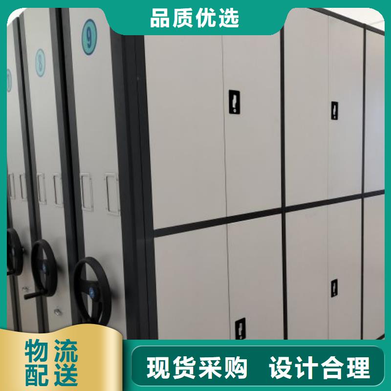 哪家好的【鑫康】移动资料柜