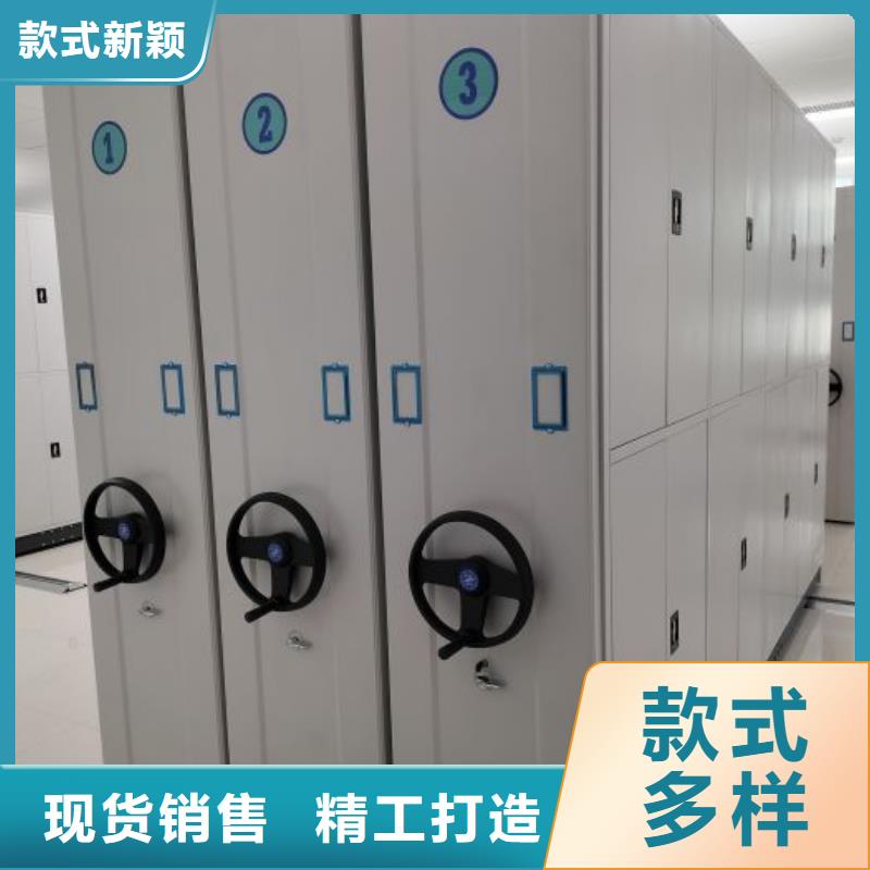 哪家好的【鑫康】移动资料柜