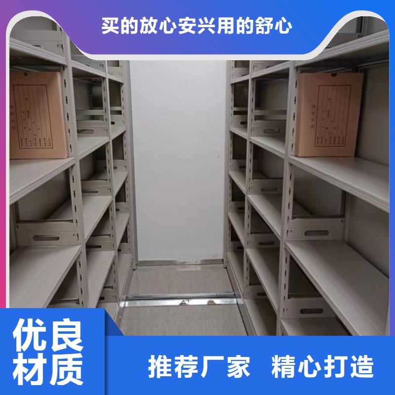 价实在【鑫康】琼海市挂电表密集柜