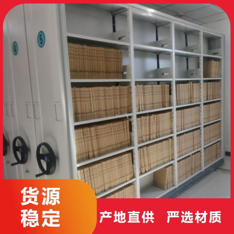 价实在【鑫康】琼海市挂电表密集柜