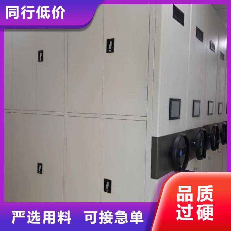 怎么代理【鑫康】档案资料库密集架