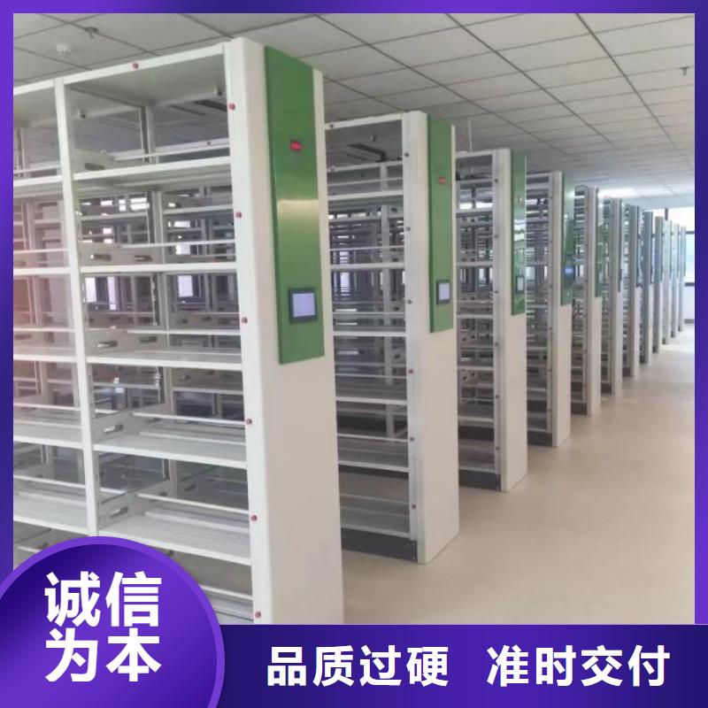 移动资料柜视频-移动资料柜|广西省贵港市|桂平|覃塘|贺州|柳州|桂林|梧州|河池