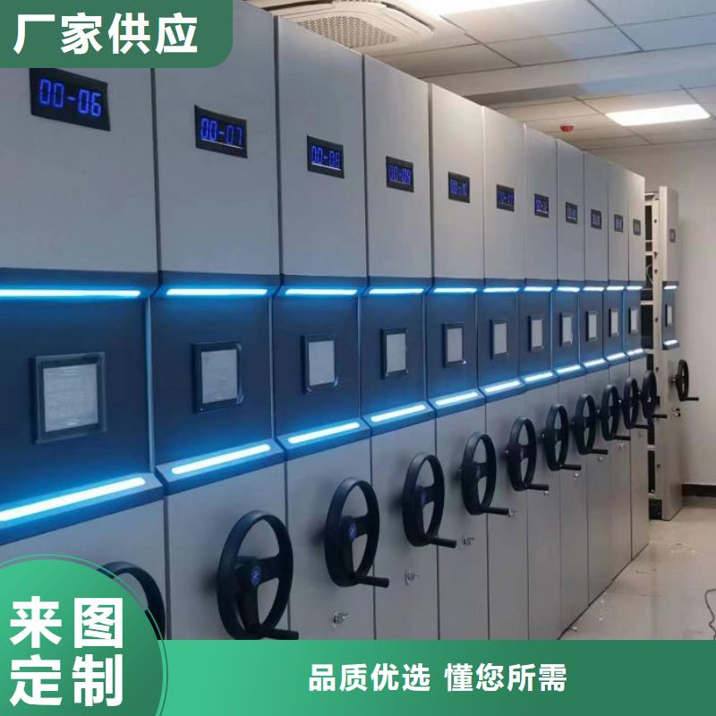 增创优势【鑫康】博物馆展柜