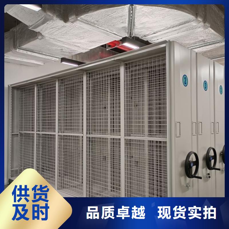 移动资料柜视频-移动资料柜|广西省贵港市|桂平|覃塘|贺州|柳州|桂林|梧州|河池