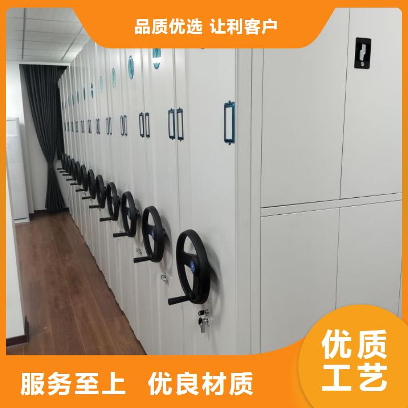 勇于创造图书室书架