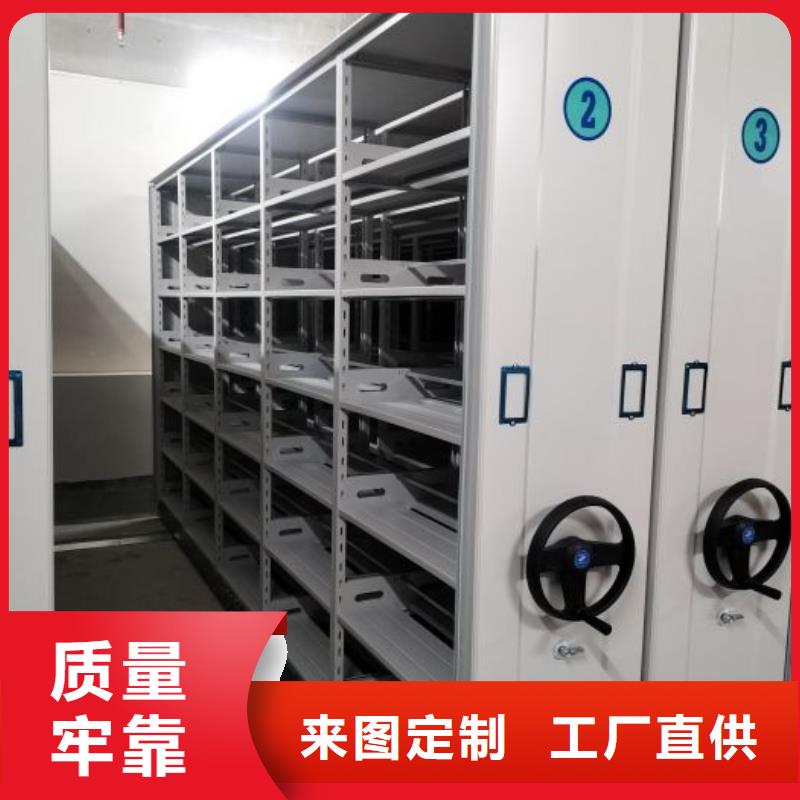 技术服务【鑫康】香樟木密集架